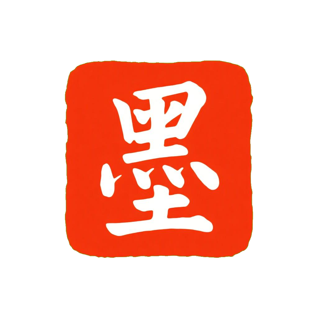 InkName